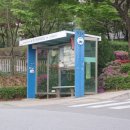 동주공인중개사사무소 이미지