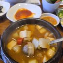 식객 | 푸꾸옥 소나시 한식당 맛집 <식객> 방문 후기