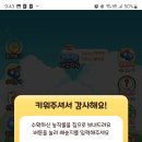 올팜