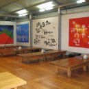 교래손칼국수 이미지