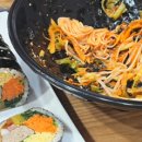 해주김밥이랑국수 이미지