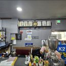 현당구장 이미지