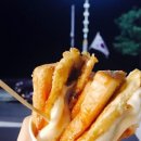 프린스토스트