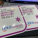 김형근골프스쿨