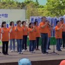 상동케어가든 🎵 호수공원~~봄바람.흥바람 축제 4월27일 이미지