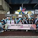 건강보험공단대구북부지사 이미지