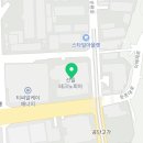 컴퓨터프린터수리컴닥터서비스센터 이미지