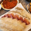 속초 대포항 맛집 라마다 근처 머구리횟집 모둠회 후기