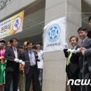 성주평생교육센터 이미지