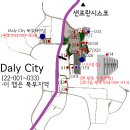 [Mill Valley / 직행좌석] 1301번 : Mill Valley 산호아파트 ~ 샌프란시스코 국제공항 이미지