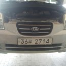 남해자동차정비 이미지