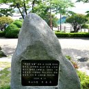 삼학도 이난영 공원 이미지