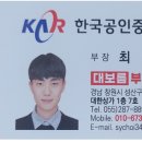 상남동245 이미지