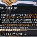 장미헤어스토리