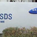 삼성에스디에스(주) 이미지