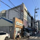 동아식당 이미지