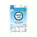 깨끗한나라 쇼핑하우