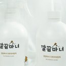 GNSP 이미지
