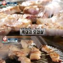 경기도 수원시 팔달구 권광로196번길 49 (인계동) 이미지