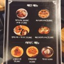 참나무장작구이통닭 이미지