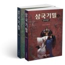기밀 이미지