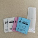 지에스(GS)25 서면토요코인점 | [부산 전포동] 토요코인호텔 부산서면