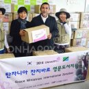 브니엘기독서점 이미지