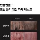 에스앤드 이미지