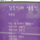 부평1리 이미지