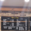 에스에이치(SH)푸드 이미지