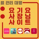 이레커뮤니케이션즈 네이버블로그