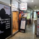 배틀샷그라운드