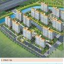 동양 주공임대1단지아파트 이미지