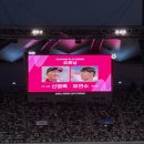 쿠팡플레이 [팀K리그 vs 토트넘] 서울월드컵경기장(상암경기장) + 3등석B N-J구역 후기