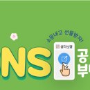 다소담
