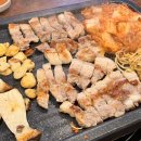 미소삼겹살데이 이미지