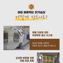 스타일수 이미지