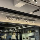 휘트니스UP(1층) | 오치동헬스장pt 【NS휘트니스 광주오치점】 광주 가성비 헬스장