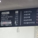 [멜블 탐방] 충청남도 서천군 춘장대 해수욕장 주변 돈까스 맛집(춘장대누룽지돈까스)