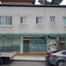 샘골산장민박 이미지