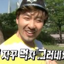 역전할머니맥주정자역점