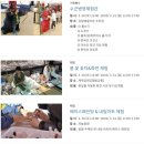 유동로 35 이미지