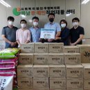 하남장애인직업재활센터 이미지