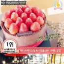 유명파크 이미지