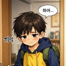 미술심리전문가와 함께 우리 아이 마음 들여다보기 | [아동미술+언어치료] 아이의 마음을 읽는 전문가- 아이미술심리지도사