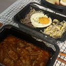 밥풀릭스 삼송점 이미지