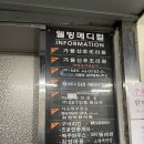 가율 산후조리원 이미지