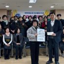 (사)대한미용사회