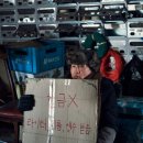 유토피아(가) 이미지