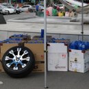 뱅코타이어뱅크 이미지